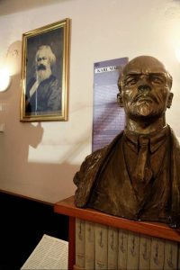 Bust Of Lenin And Karl Marx