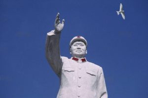 Statue Of Mao Zedong Lijiang City