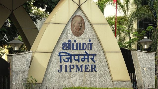 Jipmer Puducherry