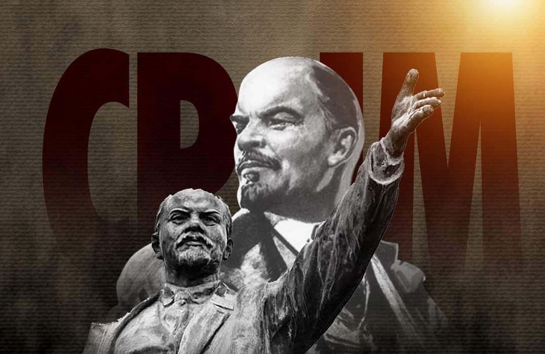 Lenin Cpim (1)