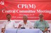 Cpim 2024 Cc