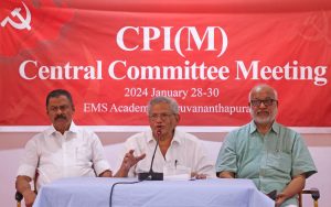 Cpim 2024 Cc