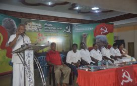 Cpim 24th Puducherry