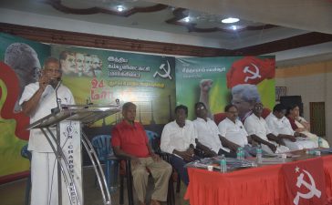 Cpim 24th Puducherry