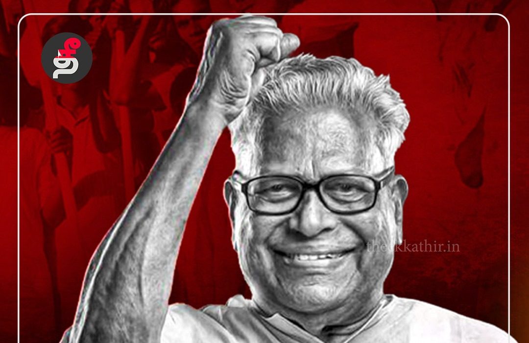 Img 20250721 wa0053.jpg