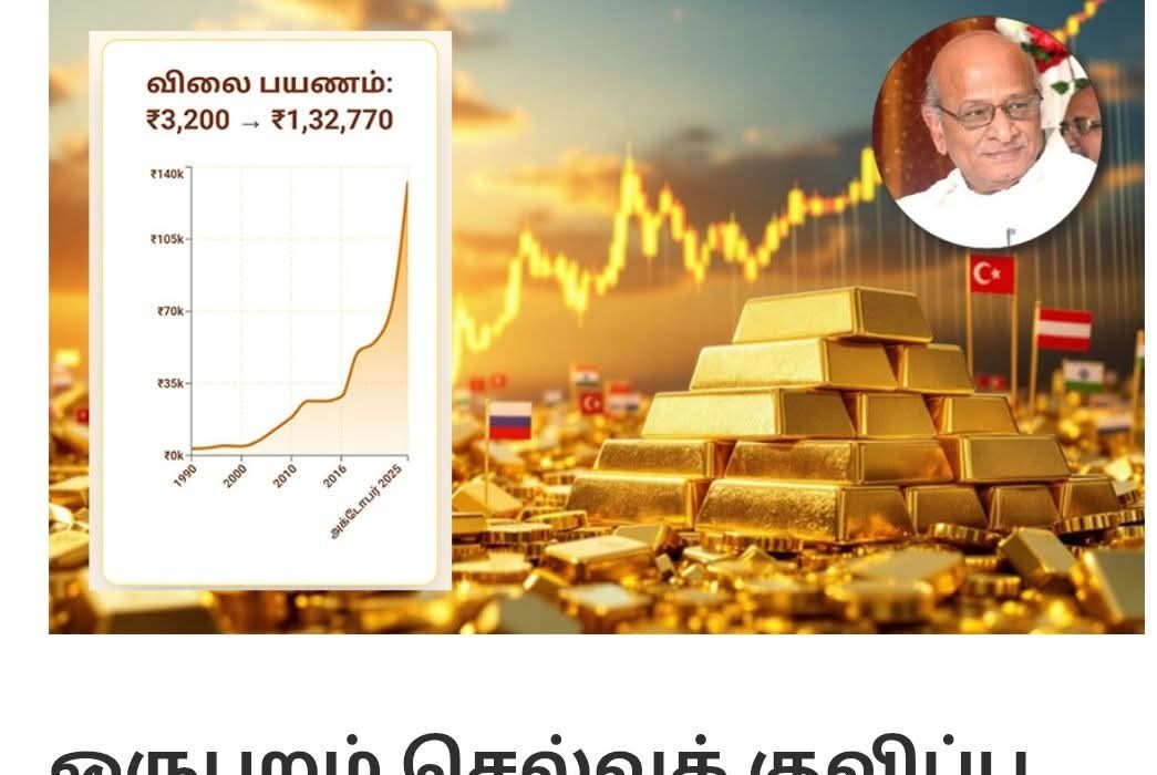 Fb img 1761021556878.jpg