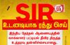 FB IMG 1763568518999.jpg