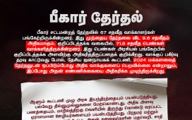 IMG 20251119 WA0054.jpg