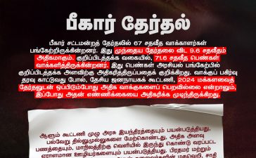 IMG 20251119 WA0054.jpg