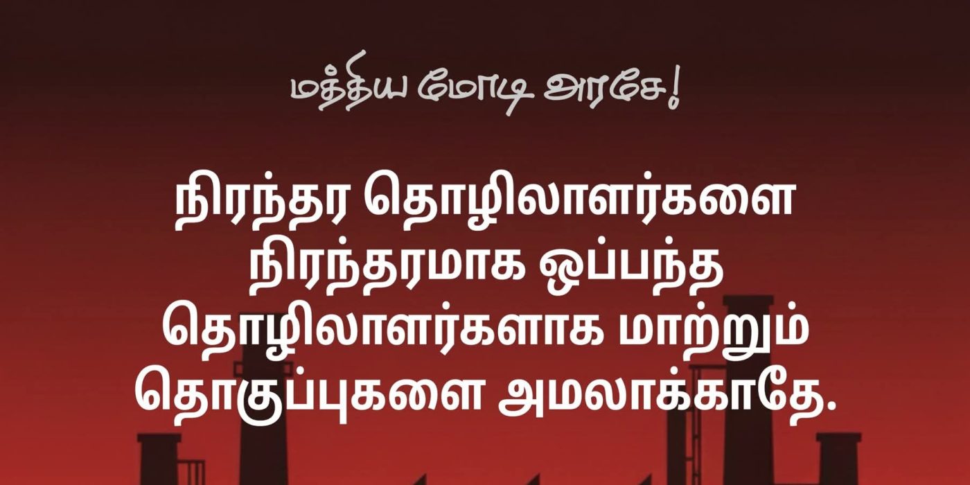 IMG 20251124 WA0004.jpg