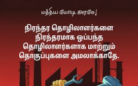 IMG 20251124 WA0004.jpg