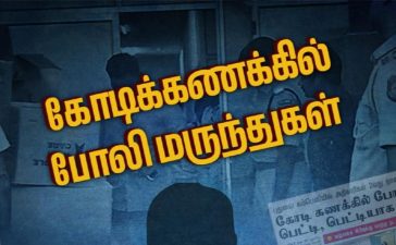 IMG 20251202 193149.jpg