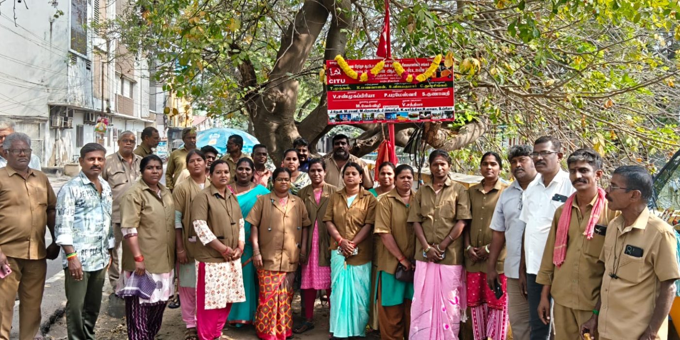 IMG 20260216 WA0016.jpg