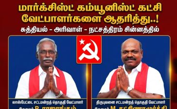 IMG 20260402 WA0016.jpg