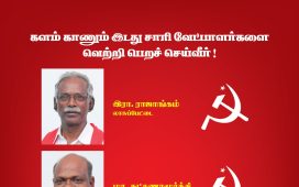 IMG 20260403 WA0016.jpg