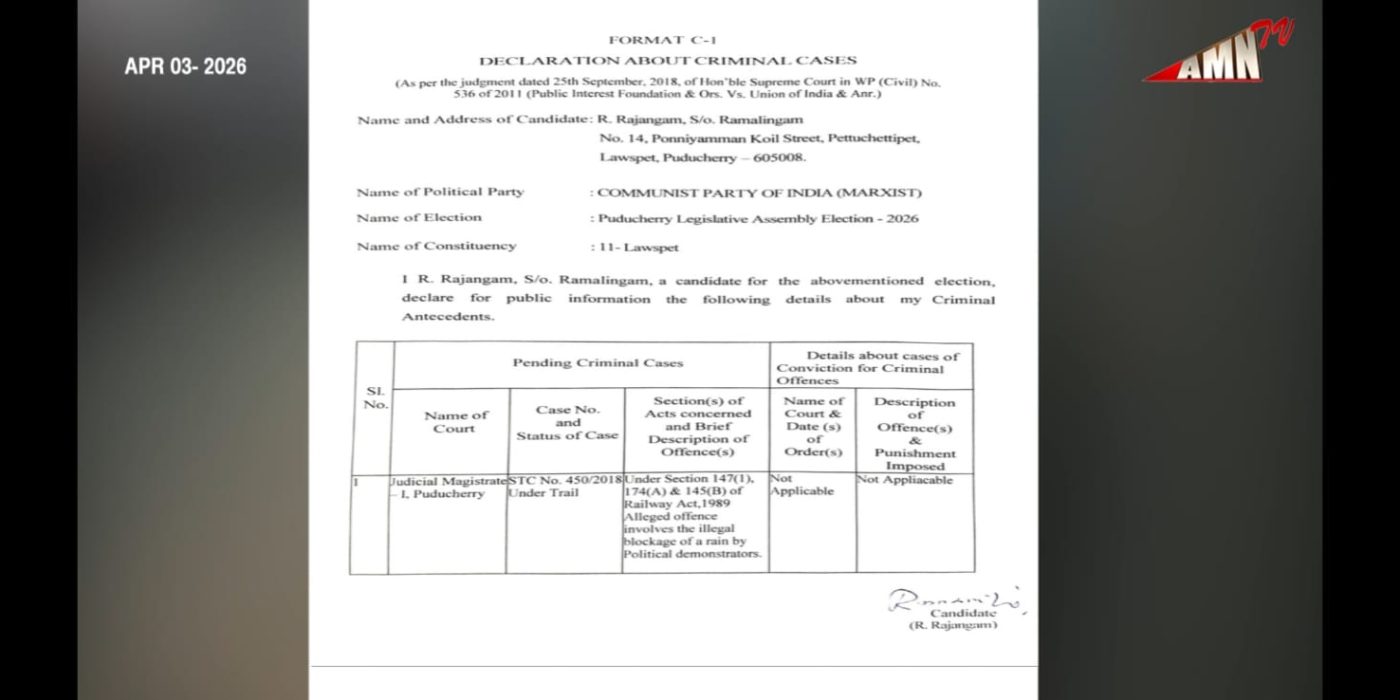 IMG 20260403 WA0022.jpg