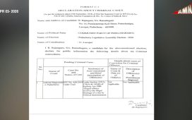 IMG 20260403 WA0022.jpg