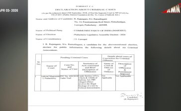 IMG 20260403 WA0022.jpg