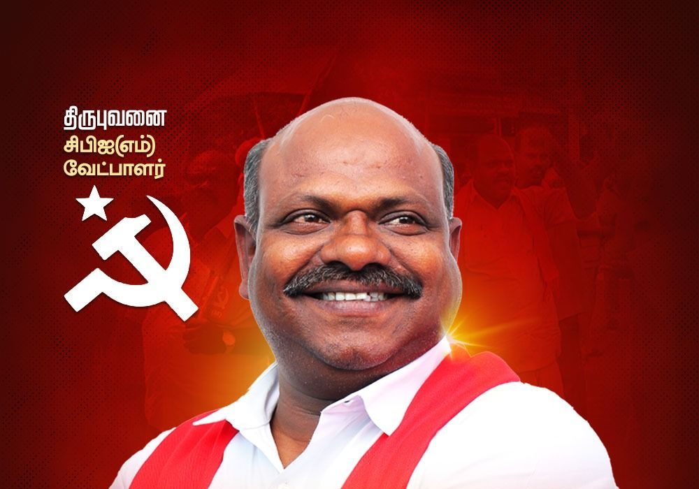 Img 20260324 wa00123965736893694995814.jpg