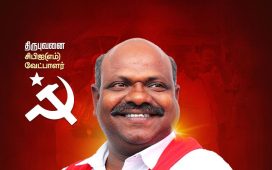 Img 20260324 wa00123965736893694995814.jpg