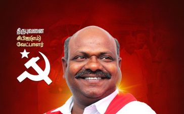 Img 20260324 wa00123965736893694995814.jpg