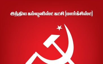 Img 20260403 wa00156227063468454054368.jpg