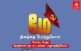 FB IMG 1777571425591.jpg
